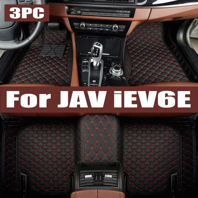 

TPE Car Floor Mats For JAV iEV6E iEV20 JAC E Sei1 2017 2018 2019 2020~2024 Waterproof Leather Pads LHD Foot Rug Auto trunk mat