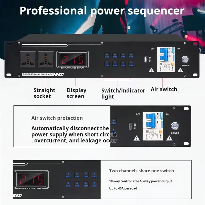 Audio sound system USB SC Protection 232 Control Cascade Connection Power Sequence for Amplifier Power Sequence Controller