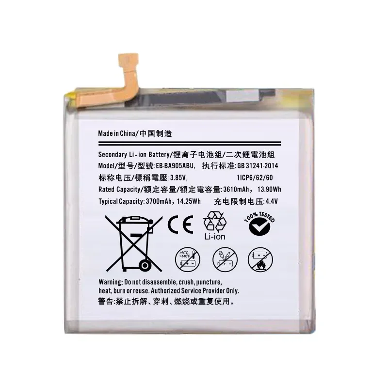 EB-BA905ABU Battery For Samsung A80 Pure Cobalt Mobile Phone   Lithium Polymer Battery