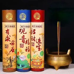 Environmental Protection Smokeless Bamboo Stick Incense Natural Thread Incense Temple Buddhist Hall Meditation Fragrant Supplies