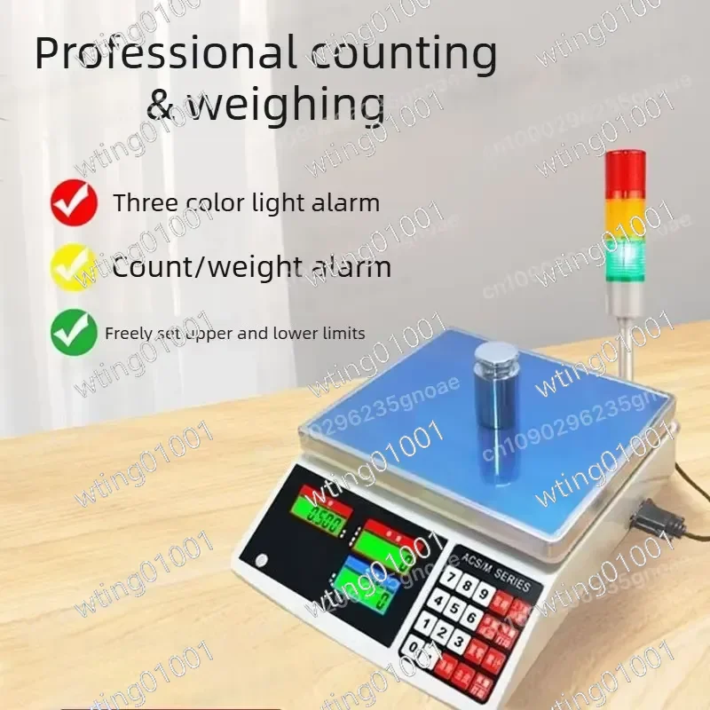 for Upper Lower Limit Counting Weighing Sound And Alarm High Precision Three Color Light Weighing Platform Scale