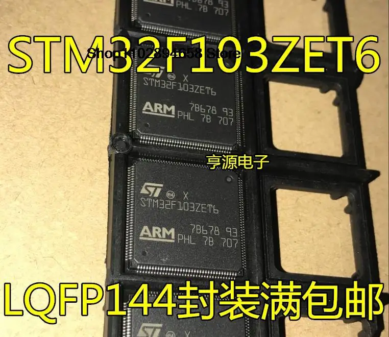 5PCS STM32F103ZCT6 ZET6 ZDT6 ZGT6 QFP144 STM32F103ZCH6 BGA144