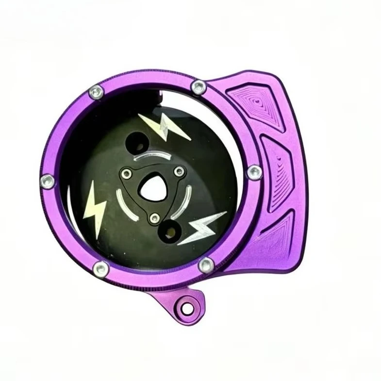 Hot-selling Dry Clutch Cover, CNC Aluminum 1st Stage Motor Guard
