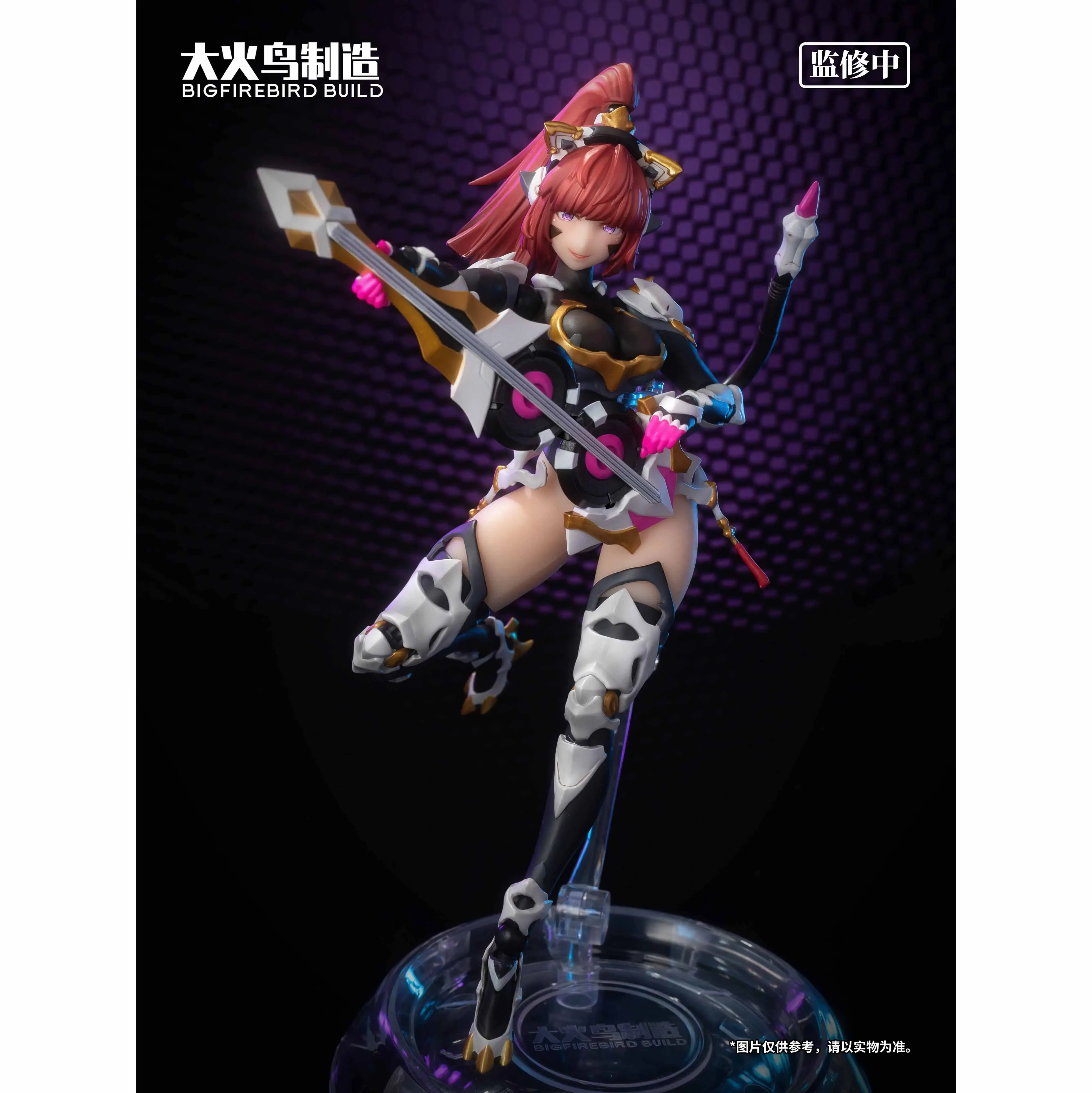 New In Stock BigFirebird Builds and Transforms Science Catwoman Sunflower 001 Mobile Suit Girl Action Figure Model Toys Gifts