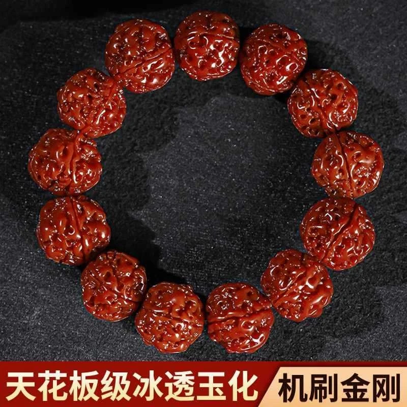 -Polished Large Bodhi Seed Men, Beaded Vajra Bracelet, Walnut