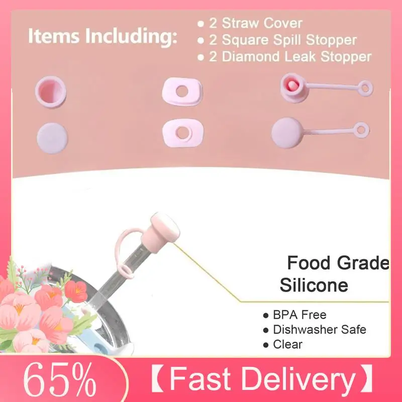 

A61Z предлагает регулируемый соломенный чехол диаметром 6–10 мм, можно мыть в посудомоечной машине, прозрачная соломенная пылезащитная заглушка