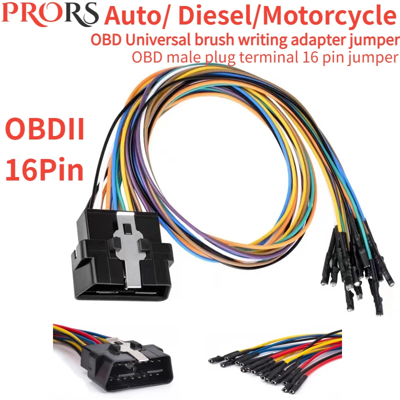 

NEW Auto Diesel Motorcycle Car OBD2 Male 16Pin Welding Free Terminal Male OBD 4Pin Can Line DIY OBDII Connector Jumper AdapterS