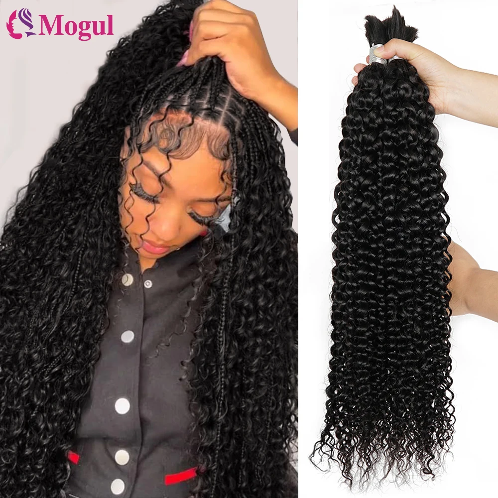 

Boho Braids Bulk Human Hair For Braiding Remy Indian Jerry Curly Hair Bundles 10-28Inch Black Curly Human Braiding Hair Bulk