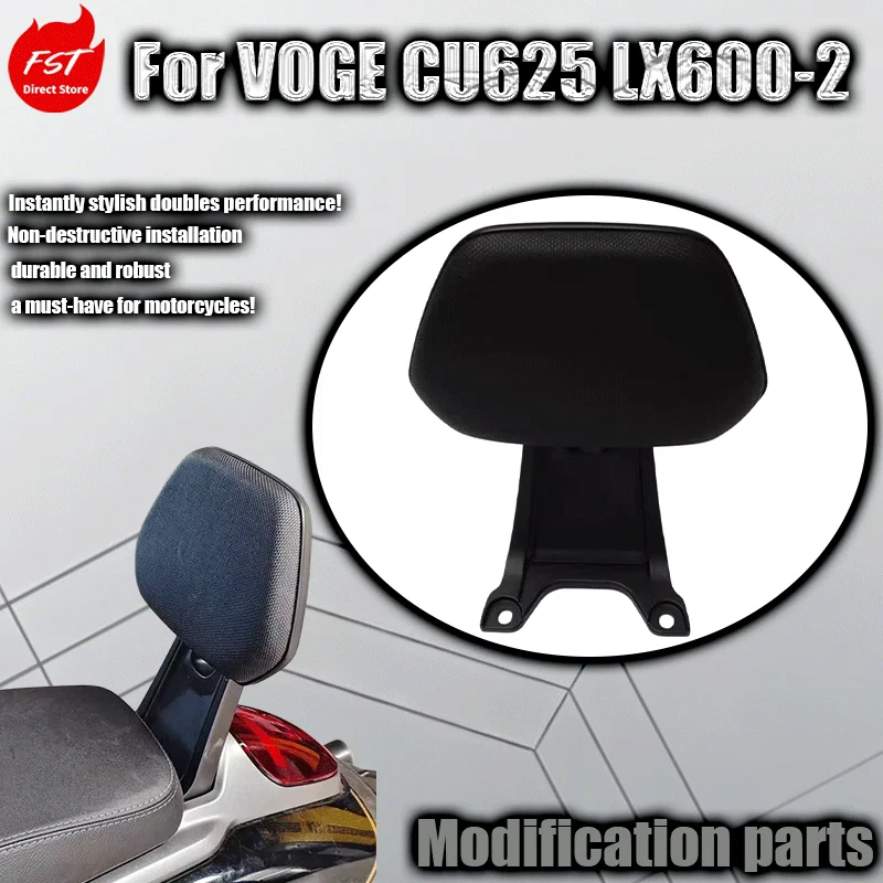 

For Loncin LX600-2 Voge CU625 Original Vehicle Modified Rear Backrest & Rear Cushion