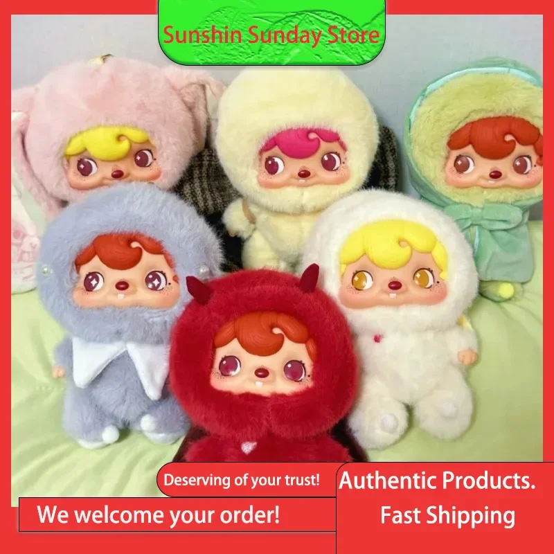 

52 игрушки Poupouka Dragon Trainer плюшевый орнамент слепая коробка модный подарок для девочек милая мягкая игрушка Коллекционное подвесное украшение