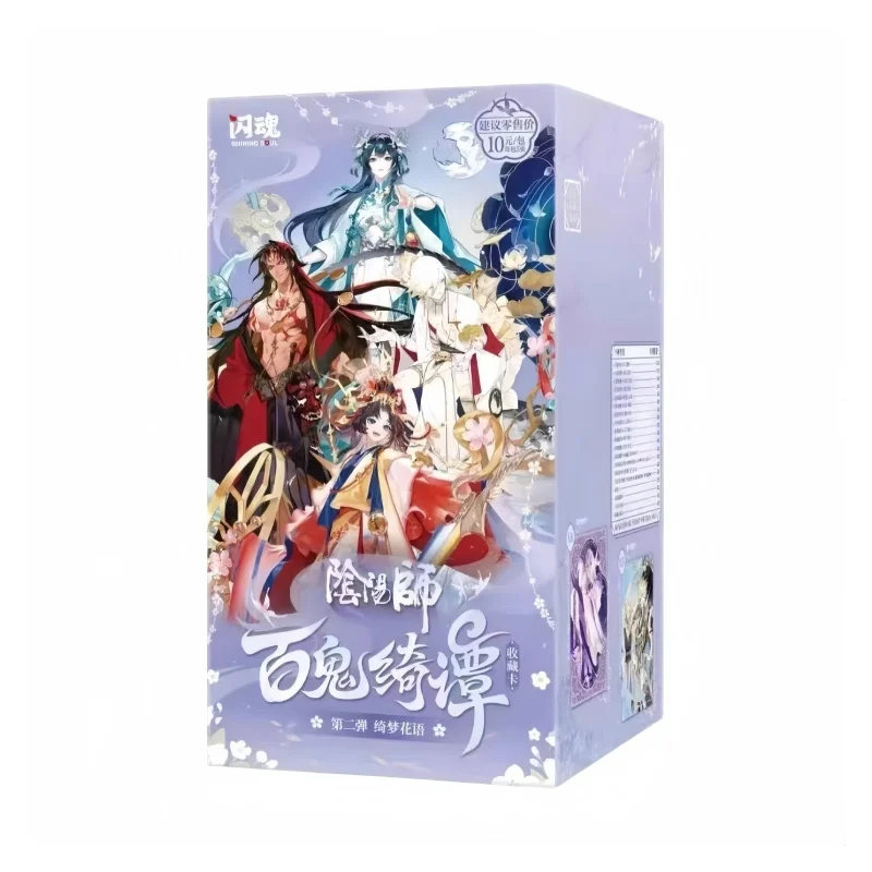 In Stock Original Shining Soul Onmyoji Collectible Cards Volume 2 Fantasy Flower Language Anime Game Peripheral Trading Card Toy