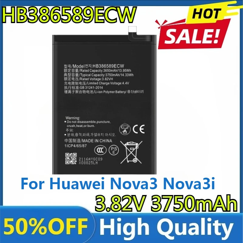 

New High quality 3750mAh HB386589ECW Battery for Huawei Nova3 Nova3i Nova 5T Honor Play Nova 4 V10 Maimang 7 Honor20 Honor 20S
