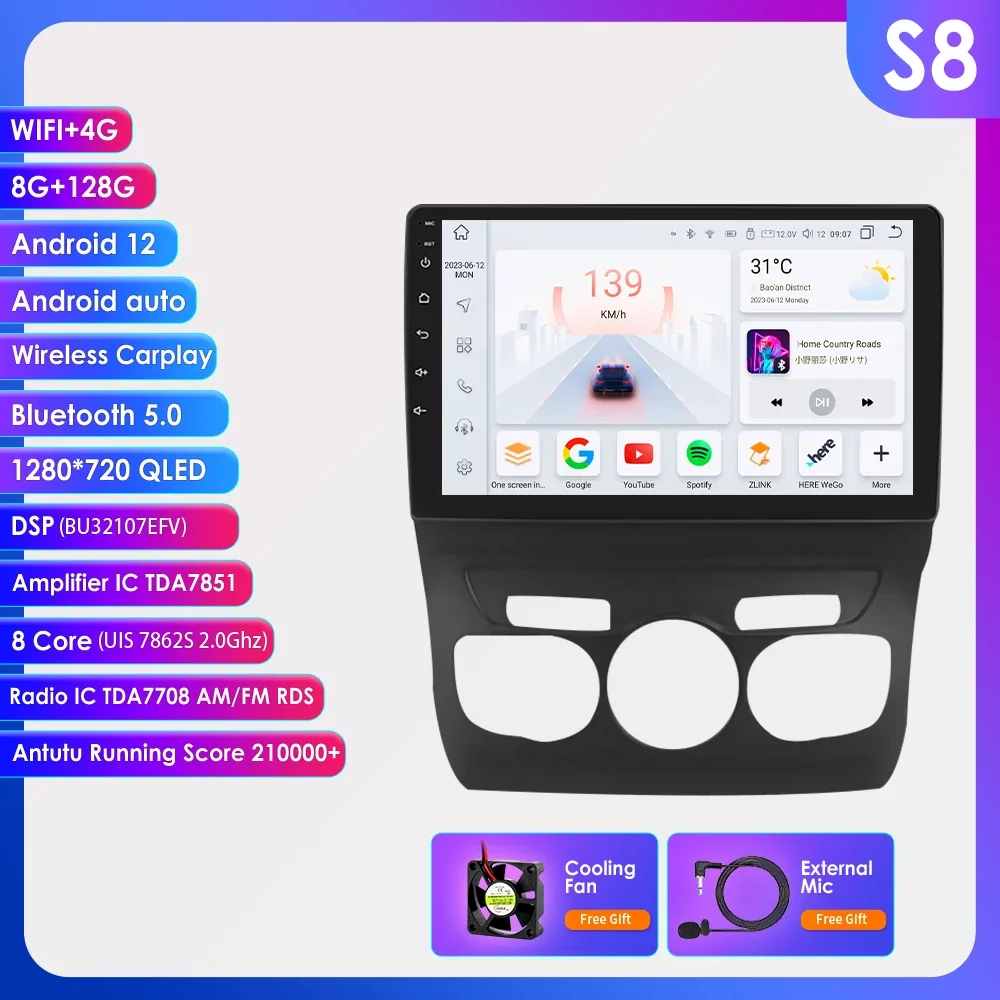 360Camera 2din Android13 Autoradio Voor Citroen C4 C4l Ds4 2013-2017 Auto Multimedia Betaler Gps Carplay Ai Voice Rds 4G Autoradio