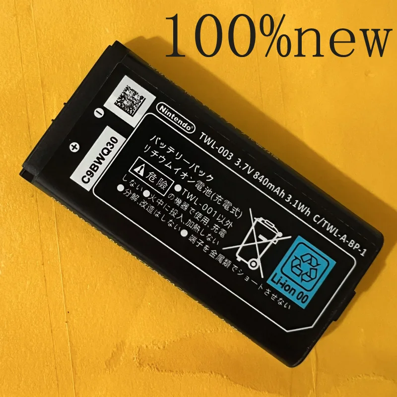 リチウムイオン電池,840mAh,3.7V,Nintendo Switch用,ndsi - AliExpress 44