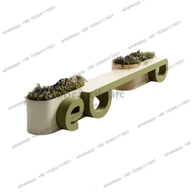Outdoor flower box sitting stool combination square commercial street creative design flower trough