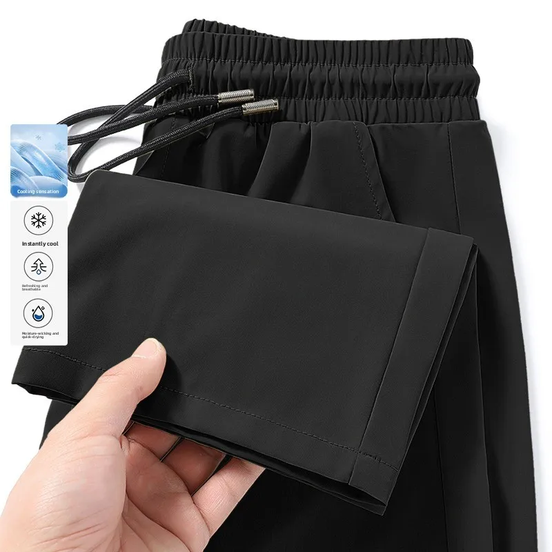 

New 2025 Men's Ice Silk Casual Pants Thin Qui Dry Sport Loose Breathable Summer Straight Leg Pants Elastic Waist Active Sle