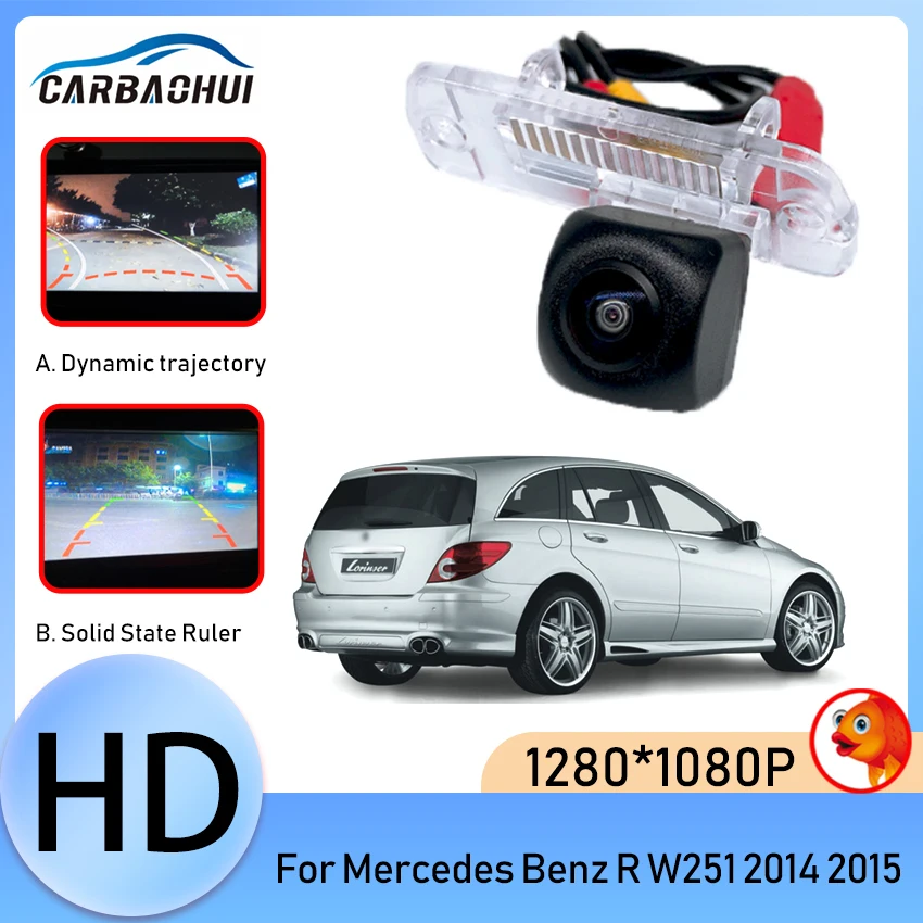 

1280*1080P HD Waterproof High quality RCA Car rear view reverse camera For Mercedes Benz R W251 2014 2015 Dynamic trajectory