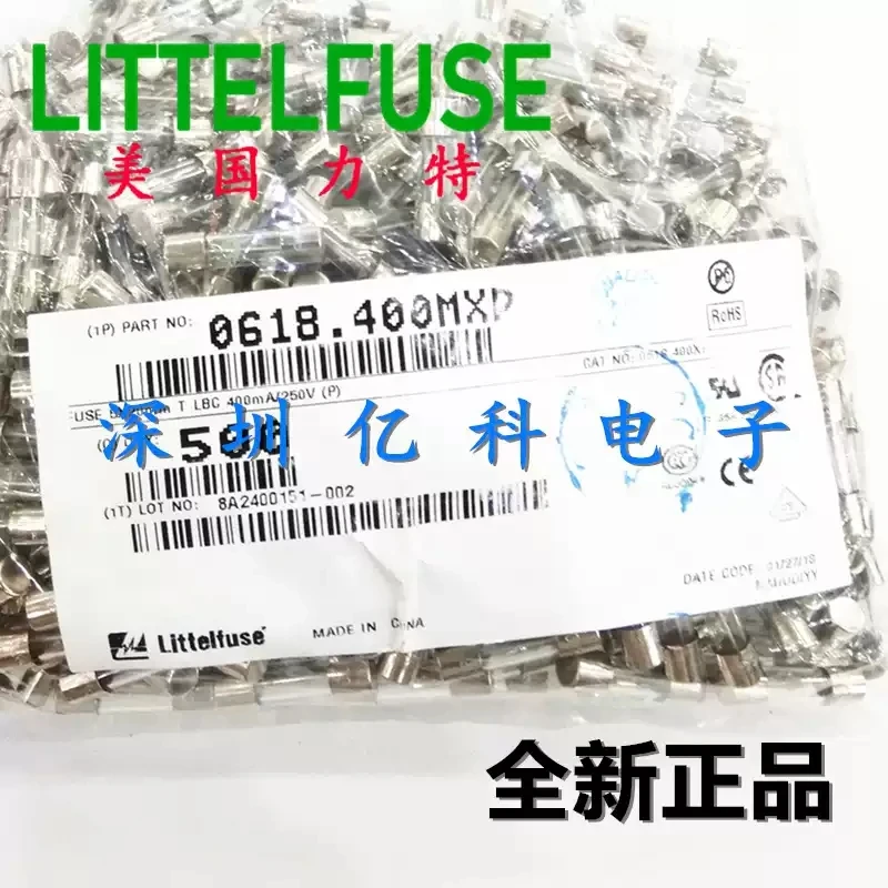 0618.400mjp Lite 5 * 20mm slow melting glass fuse tube T400mAL250VP 0.4A, 250V