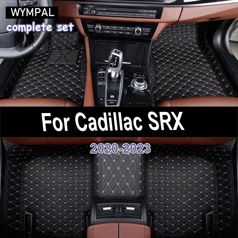 

Автомобильные коврики для Cadillac SRX (FIVE SEAT) 2010 2011 2012 2013 2014 2015 2016 Пользовательские автомобильные подушечки для ног автомобильный коврик