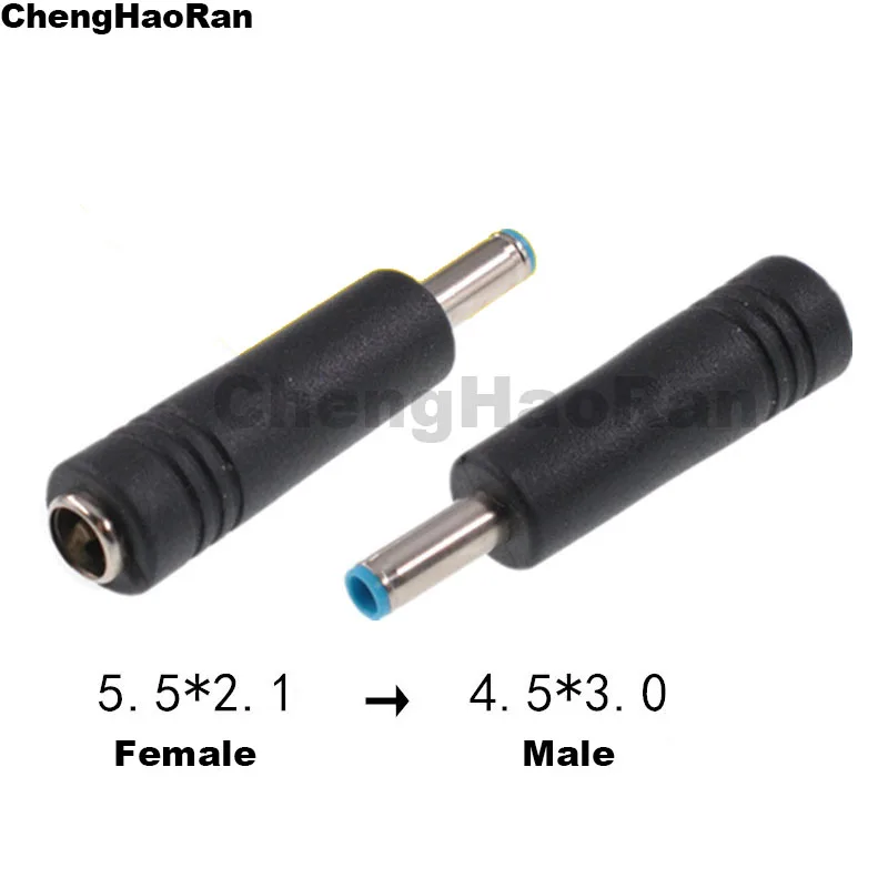 

5-10pc DC 5.5x2.1 Female To 4.5x3.0 Male Laptop Charger Power Adapter Converter For HP Notebook 5.5*2.5 to 4.5*3.0 Charging Plug
