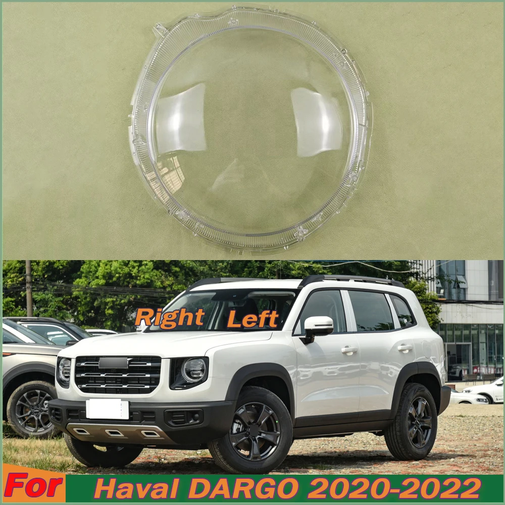 

For Great Wall Haval Dargo 2020 2021 2022 Headlamp Cover Transparent Lens Headlight Shell Replace Original Lampshade Plexiglass