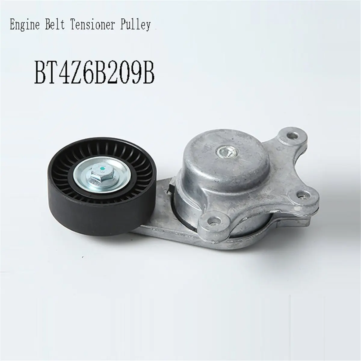 #91U (Metal)Engine Belt Tensioner Pulley Oil Pump Belt Tensioner for Ford Lincoln,Automotive Parts & Accessories