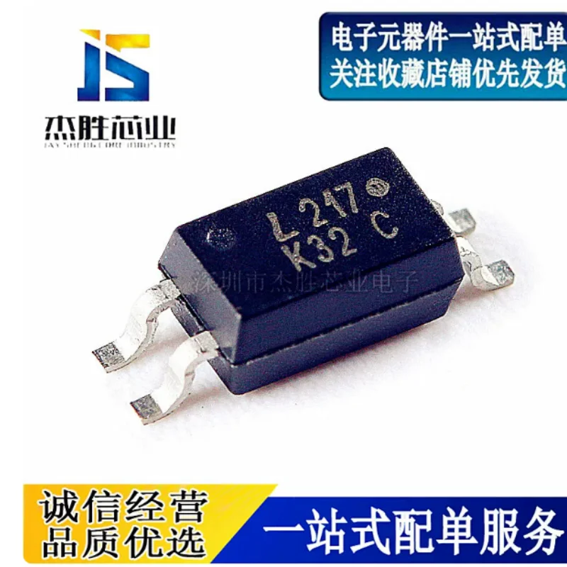 New original LTV-217-C-G patch SOP-4 phototransistor output optocoupler chip