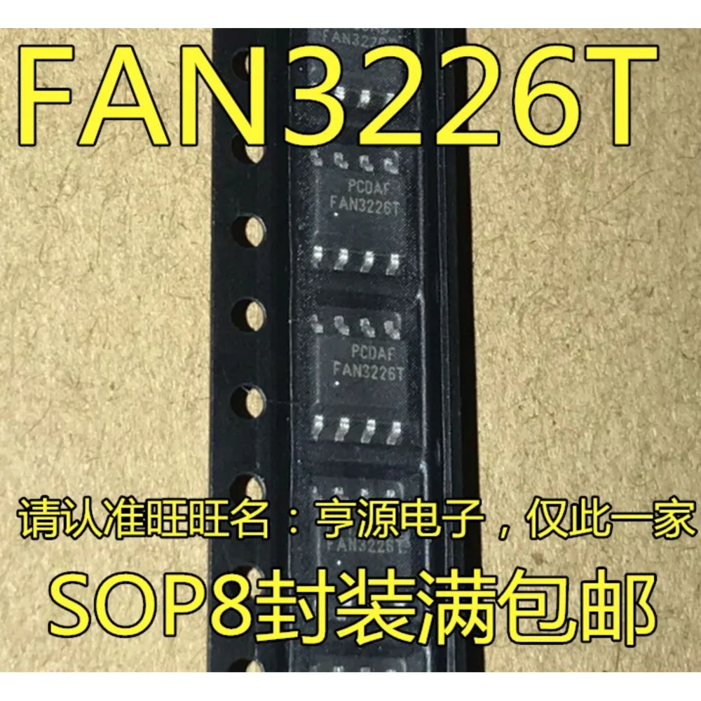 FAN3226T FAN3226 FAN3226TMX SOP-8