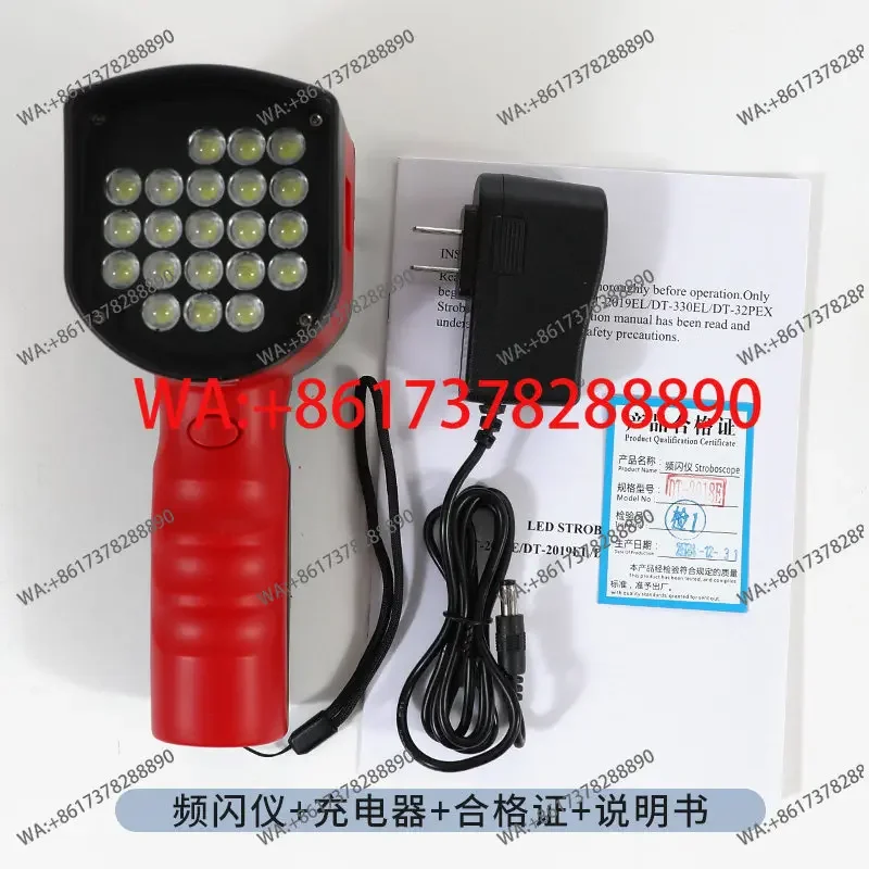 DT2018E Portable LED Stroboscope High Accuracy Flash Meter High Brightness Beads Velocimeter