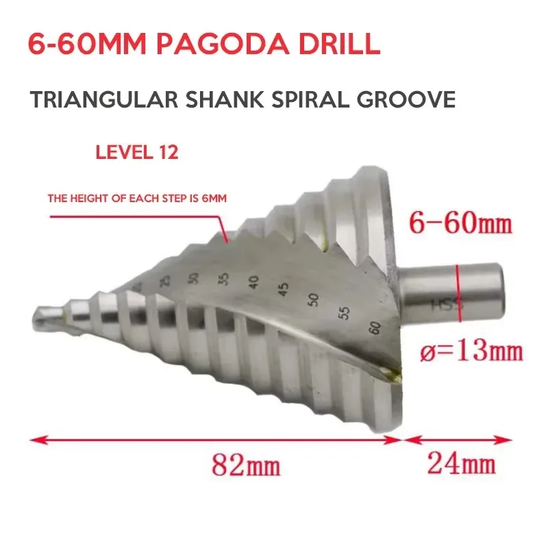 Broca escalonada, 1 peça, 6-60mm, ranhura espiral, hss, cortador de buraco de aço para madeira, metal, ferramentas de perfuração, broca cônica