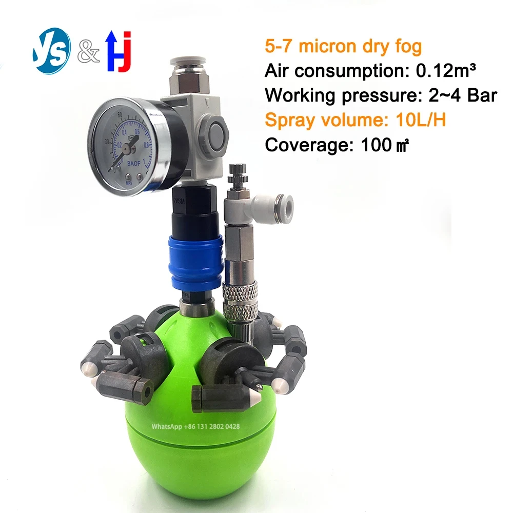 

Industrial Dry Fog Mist Pump,Air Atomizing Nozzle,Dry Fog System, Misting Dry Fog Machine,Dry Fogging Cold Mist Humidifier