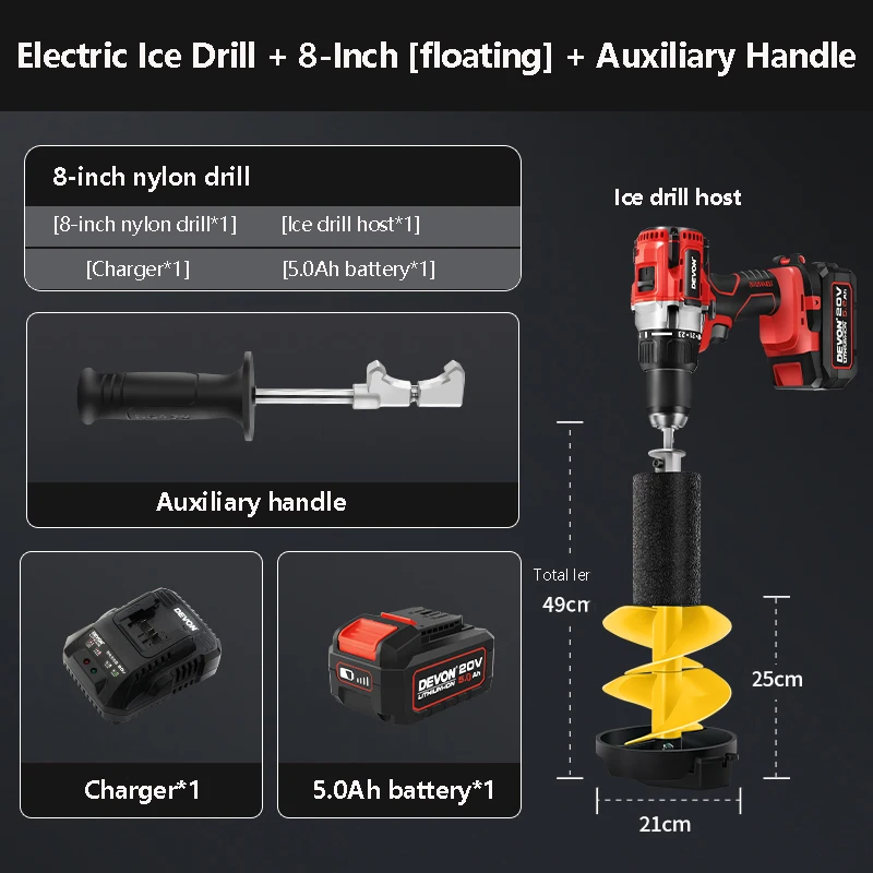 Brushless Ice Fishing Drill 20V Cordless Outdoor Equipment Winter Ice Fishing Punching Accessories