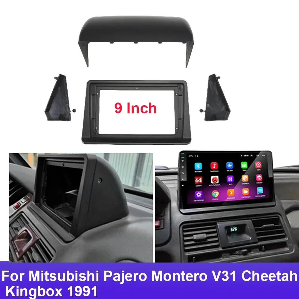 2 Din 9 inch Car Radio Fascia For Mitsubishi Pajero Montero V31 Cheetah Kingbox 1991 Stereo Frame Plate Adapter Navigation Panel