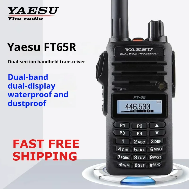 야에스 FT-65R 상업용 듀얼 밴드 핸드헬드 무전기 야외 휴대용 무전기 (충전기 및 헤드셋 포함)