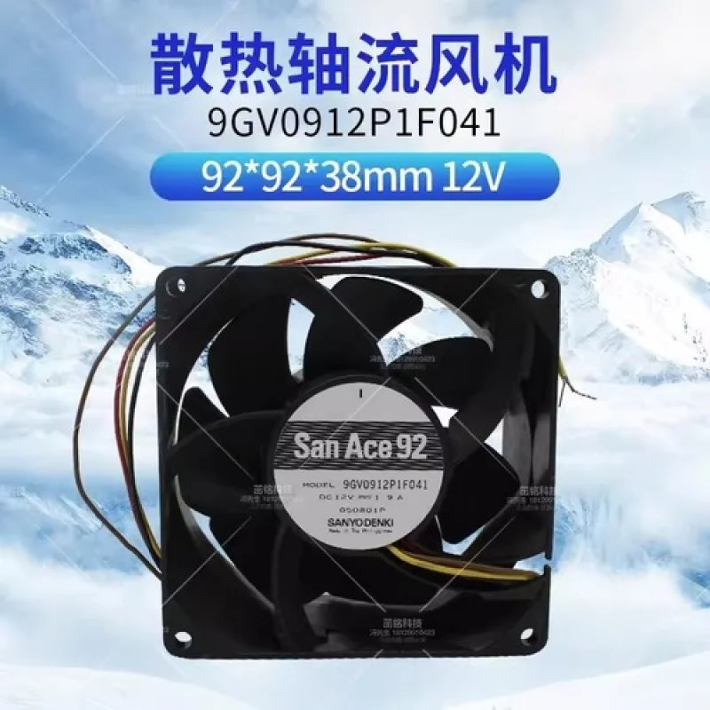 

C for Sanyo 9GV0912P1F041 9038 DC12V 4.1A 9CM 4-Wire High Airflow Cooling Fan
