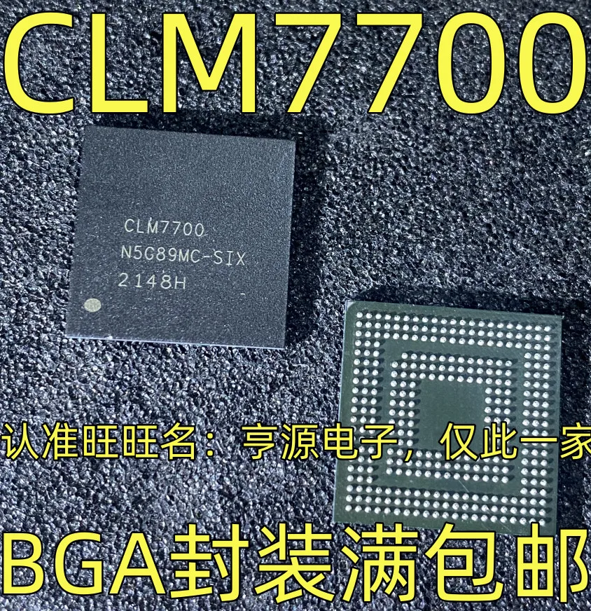1-100PCS DAC7744E DAC7744 CLM7700 LNK6776V LNK6776 G65SC51P2 G65SC51P-2