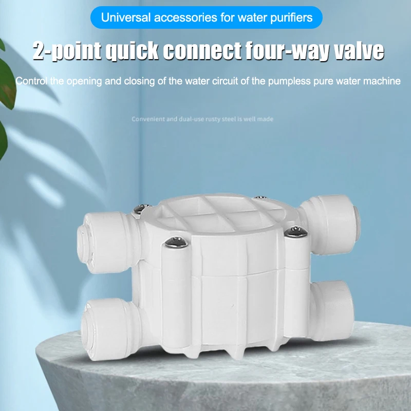 4-Way RO Auto Shut-Off Valve Switch 1/4 Inch Water Purifier Reverse Osmosis Quick Connect Fitting Straight Drink Machine