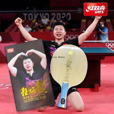 Original DHS Hurricane Long 5 (Golden Slam) Table Tennis Blade Racket Gold Ma Long 5 Special Version Ping Pong Bat Paddle