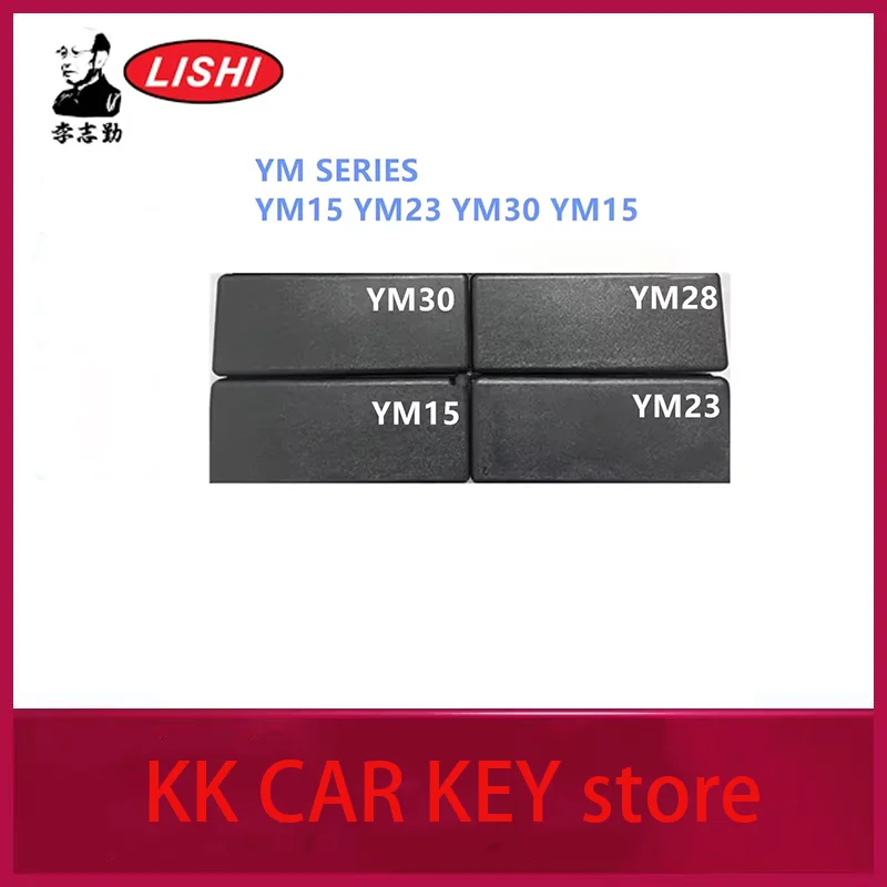 YM30 YM28 YM15 YM23 lishi 2 in 1 tool for profession locksmith LISHI 2in 1 YM series