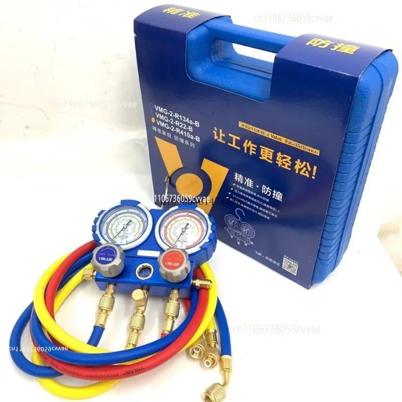 VMG-2-R410a-B Air Conditioner Fluoride Gauge Refrigerant Snow Pressure Gauge, Double Gauge Liquid Gauge Precise Anti-collision