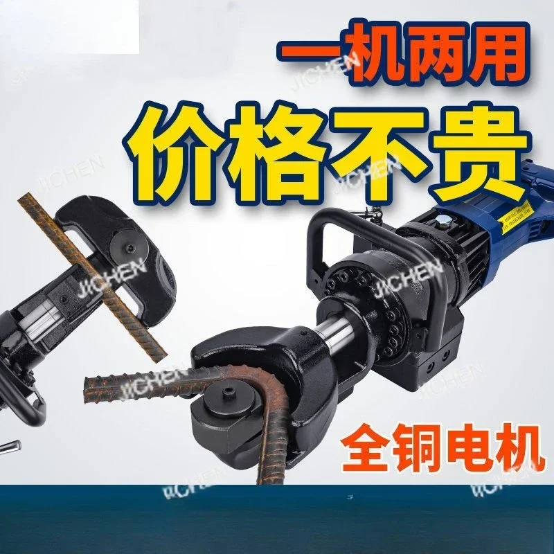 Xzh Portable Electr…