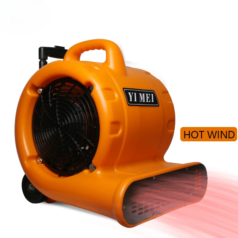 High Quality New style Floor Carpet Electric Portable Hot Air Blower For Drying