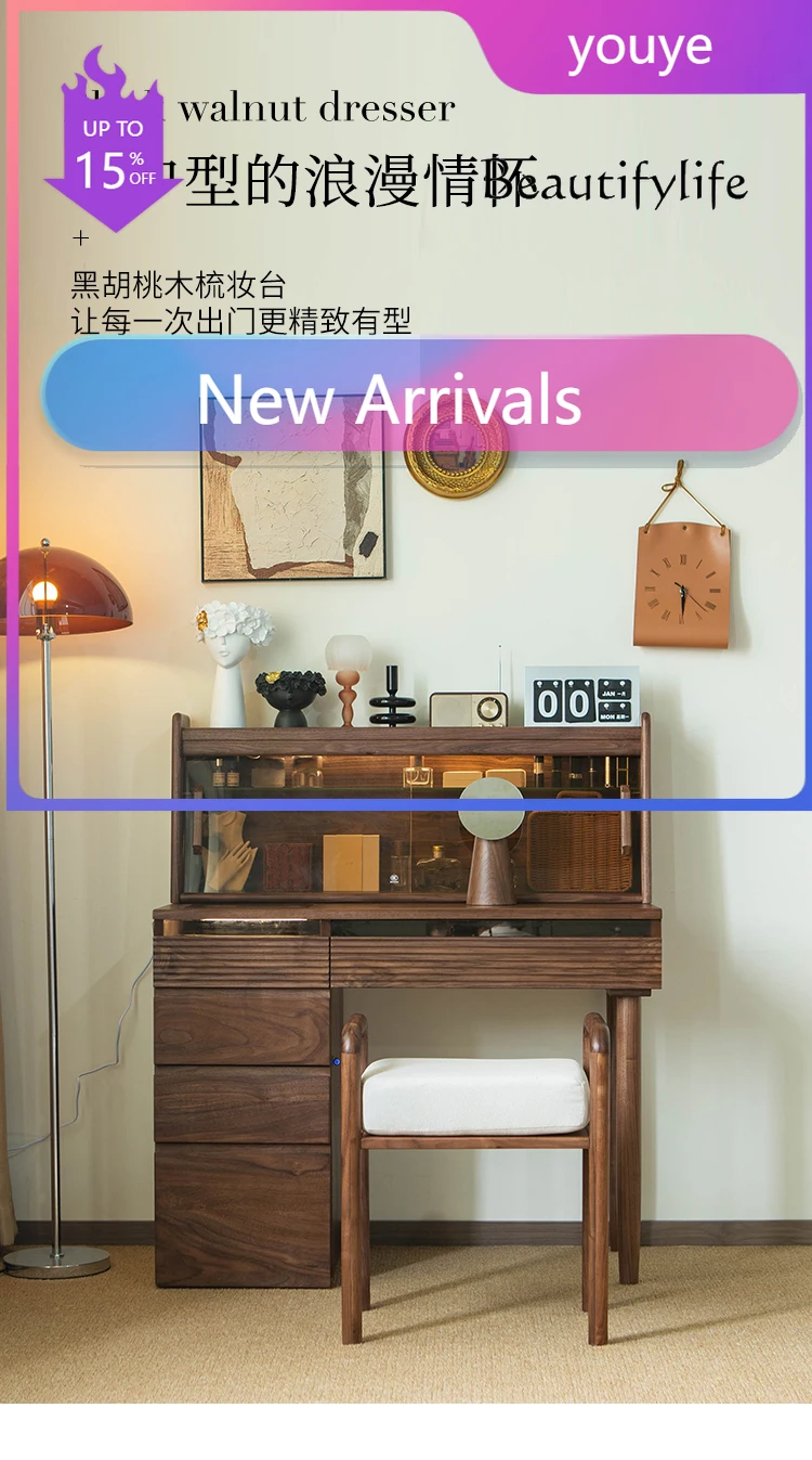 

N19 North America Black Walnut Wooden Dressing Table Bedroom Simple Cosmetic Cabinet Solid Wood Makeup Table Glass Door