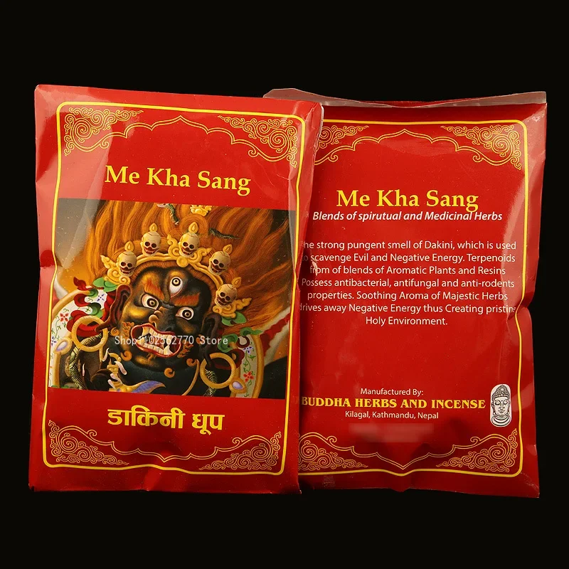 85g Nepalese Incense Powder  Home Indoor/Temple Buddhist Hall Purifying Soothing/ Zen Meditation /worship Buddha Aromatherapy