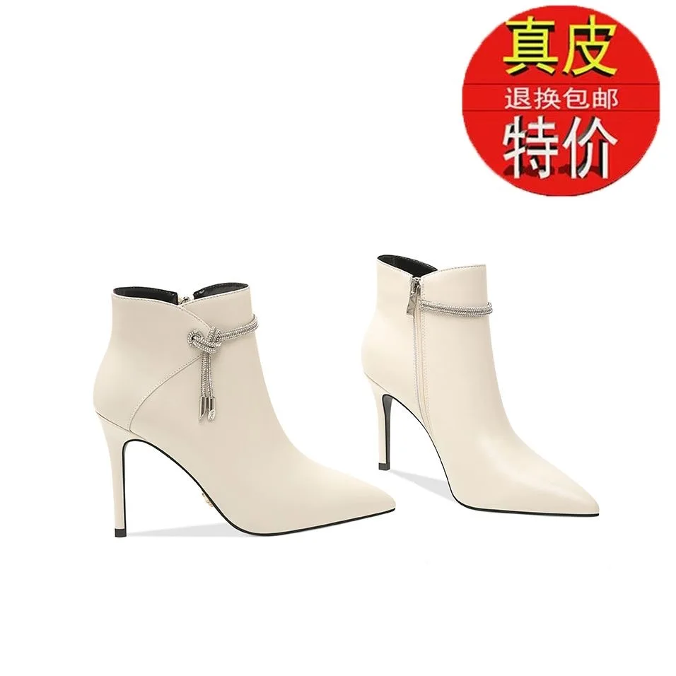 

2025 Новые женские туфли-лодочки, осень-зима, бежевые и белые туфли на высоком тонком заостренном каблуке с кашемировой кожей, женские ботильоны