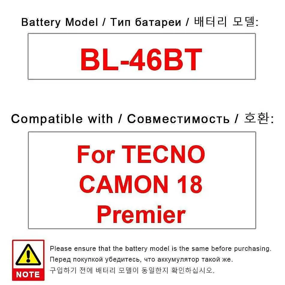 

High-Efficiency For Tecno Camon 18 Premier Fast Charging 4750Mah BL-46BT Mobile Phone Battery
