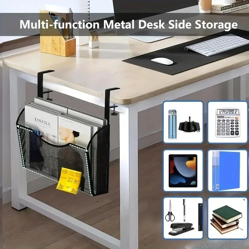 2pcs Punching-free Office Wrought Iron Storage Basket Under The Desk Classroom Students Can Adjust The Shelf Beside The Desk