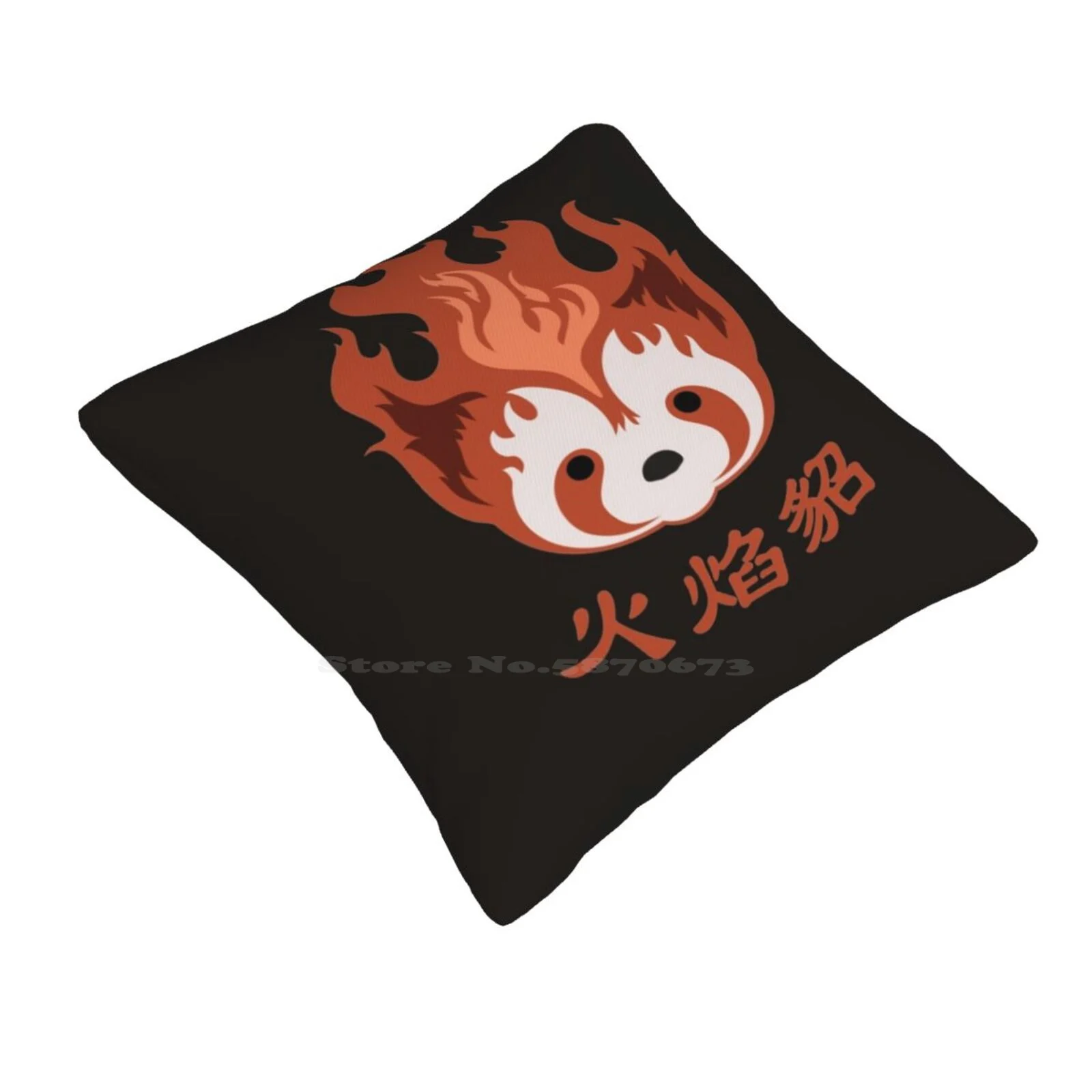 : Fire Ferrets Pro Bending Emblem Pillow Cover Hug Pillowcase Legend Korra Bolin Mako Fire Ferret Element Bending Bender Logo