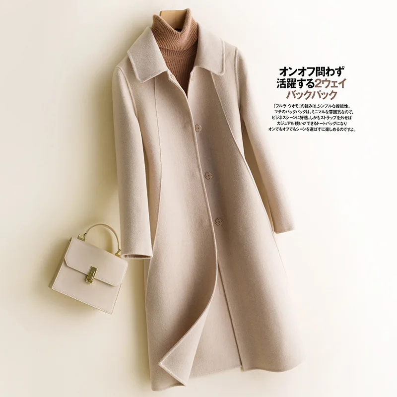 24 slim-fit double-sided coats Women's mid-length doll collar wool coat Fashion over-the-knee wool jacket