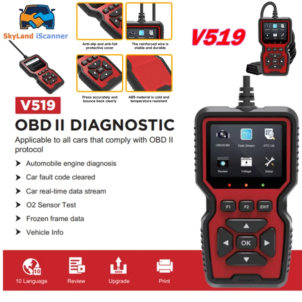 

Новый автомобильный диагностический сканер OBD2 V519 (многоязычный) с функцией тестирования напряжения и считывания кодов неисправностей двигателя